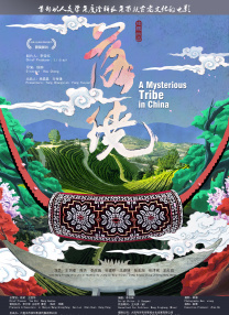 四虎地址8848