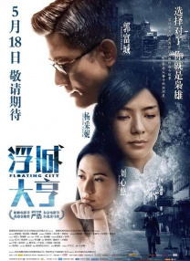 亚州av影视